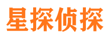 西安婚外情调查取证